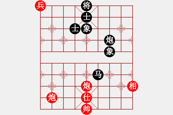 象棋棋譜圖片：別亦難(人王)-和-蒙古鐵騎(月將) - 步數(shù)：210 