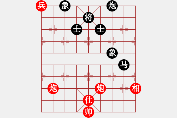 象棋棋譜圖片：別亦難(人王)-和-蒙古鐵騎(月將) - 步數(shù)：220 