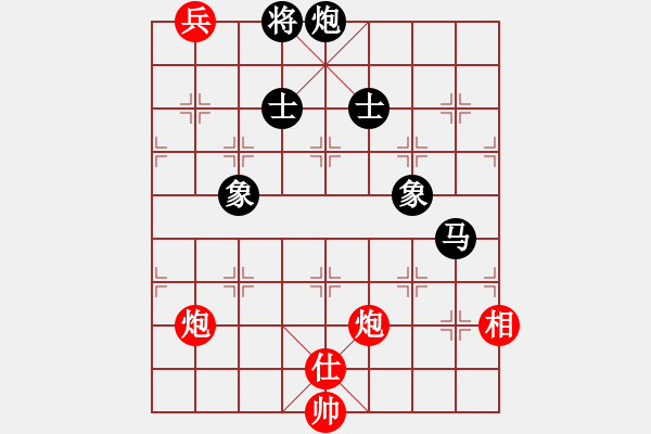 象棋棋譜圖片：別亦難(人王)-和-蒙古鐵騎(月將) - 步數(shù)：230 