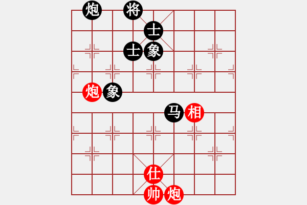 象棋棋譜圖片：別亦難(人王)-和-蒙古鐵騎(月將) - 步數(shù)：240 