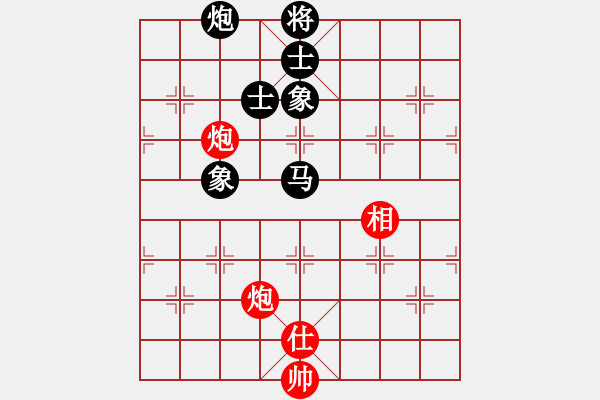 象棋棋譜圖片：別亦難(人王)-和-蒙古鐵騎(月將) - 步數(shù)：250 