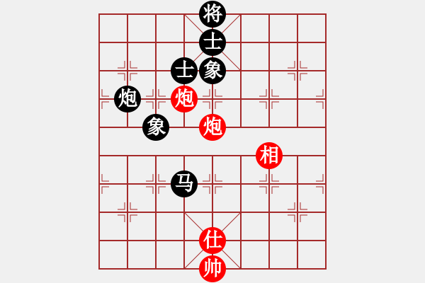 象棋棋譜圖片：別亦難(人王)-和-蒙古鐵騎(月將) - 步數(shù)：270 