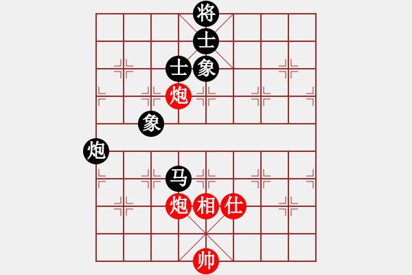 象棋棋譜圖片：別亦難(人王)-和-蒙古鐵騎(月將) - 步數(shù)：280 