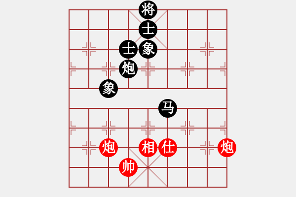 象棋棋譜圖片：別亦難(人王)-和-蒙古鐵騎(月將) - 步數(shù)：300 