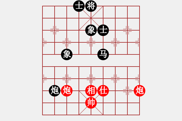 象棋棋譜圖片：別亦難(人王)-和-蒙古鐵騎(月將) - 步數(shù)：320 