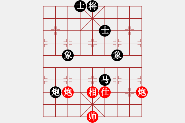 象棋棋譜圖片：別亦難(人王)-和-蒙古鐵騎(月將) - 步數(shù)：350 