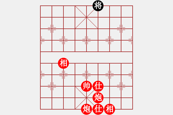 象棋棋谱图片：追风 - 步数：7 