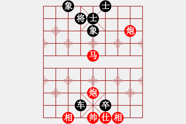 象棋棋譜圖片：楚漢爭霸-110 - 步數(shù)：0 