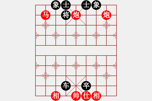 象棋棋譜圖片：楚漢爭霸-110 - 步數(shù)：9 