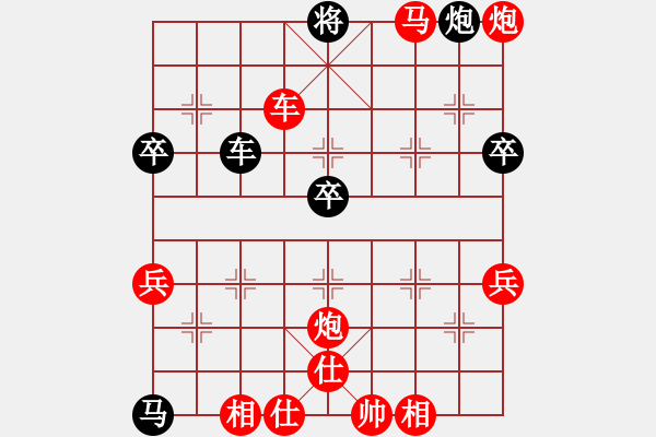 象棋棋譜圖片：第一節(jié) 正面攻殺 第193局 馬踏心士真兇悍 - 步數(shù)：33 