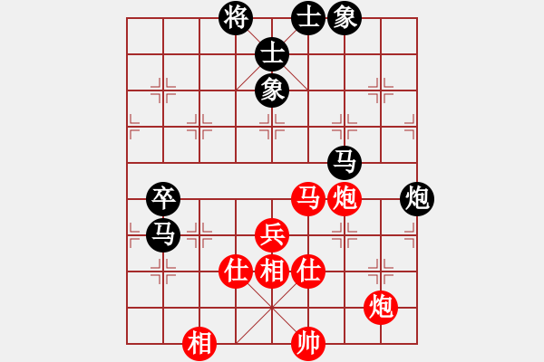象棋棋谱图片：李来群     先和 胡荣华     - 步数：100 