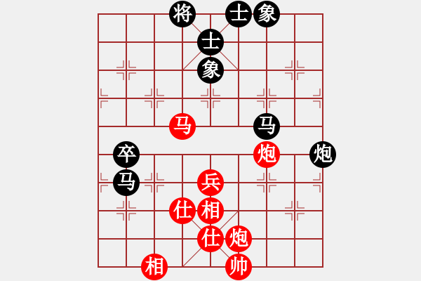 象棋棋谱图片：李来群     先和 胡荣华     - 步数：120 