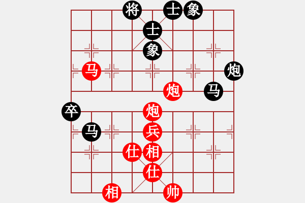 象棋棋谱图片：李来群     先和 胡荣华     - 步数：130 