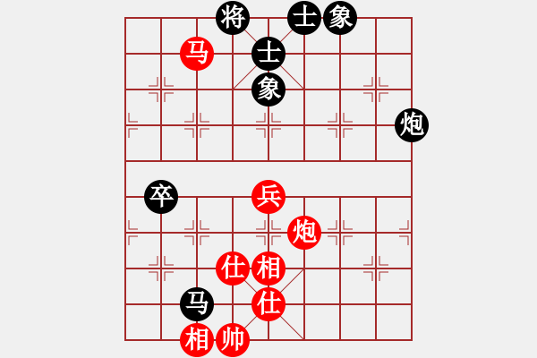 象棋棋谱图片：李来群     先和 胡荣华     - 步数：139 