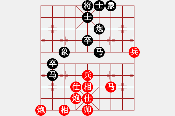 象棋棋谱图片：李来群     先和 胡荣华     - 步数：60 