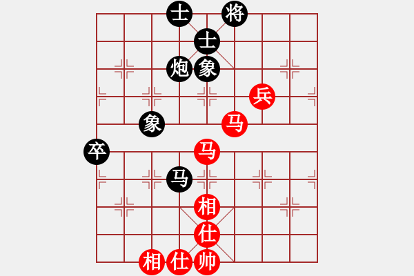 象棋棋谱图片：孤独的旋风(7段)-和-别亦难(人王) - 步数：110 