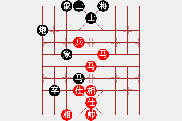 象棋棋谱图片：孤独的旋风(7段)-和-别亦难(人王) - 步数：120 