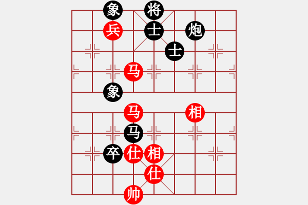 象棋棋谱图片：孤独的旋风(7段)-和-别亦难(人王) - 步数：140 