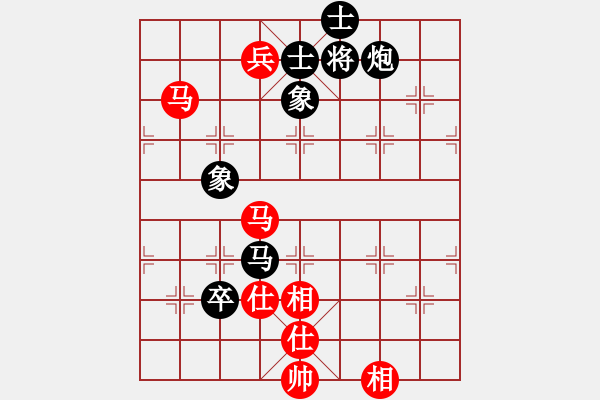 象棋棋谱图片：孤独的旋风(7段)-和-别亦难(人王) - 步数：150 