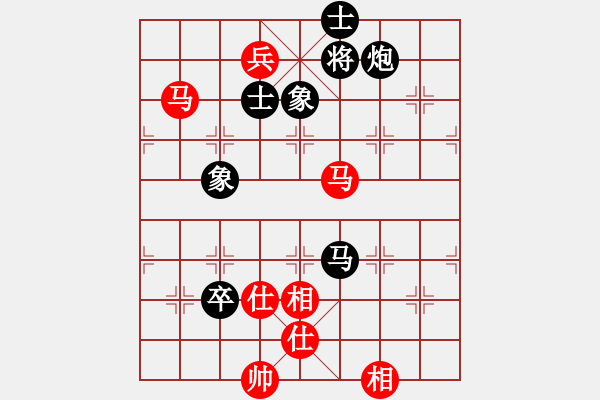 象棋棋谱图片：孤独的旋风(7段)-和-别亦难(人王) - 步数：170 