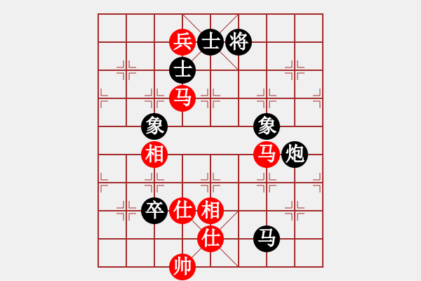 象棋棋谱图片：孤独的旋风(7段)-和-别亦难(人王) - 步数：180 
