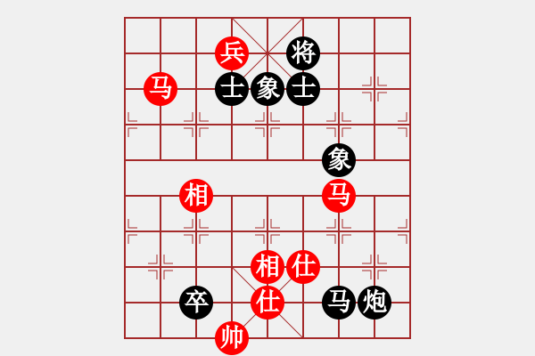 象棋棋谱图片：孤独的旋风(7段)-和-别亦难(人王) - 步数：190 