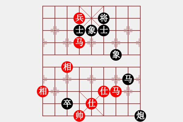 象棋棋谱图片：孤独的旋风(7段)-和-别亦难(人王) - 步数：200 