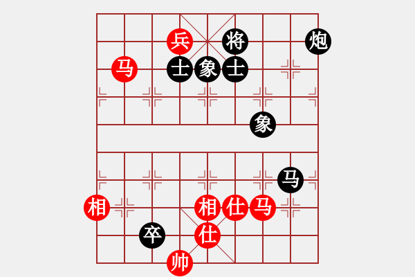 象棋棋谱图片：孤独的旋风(7段)-和-别亦难(人王) - 步数：203 