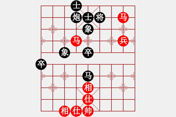 象棋棋谱图片：孤独的旋风(7段)-和-别亦难(人王) - 步数：80 