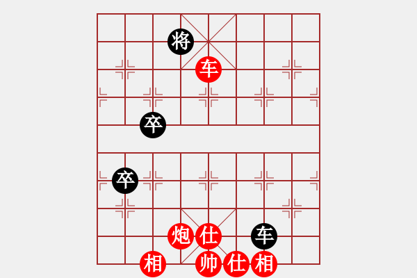 象棋棋譜圖片：德國 Huber Siegfried 勝 芬蘭 朱尼．拉姆 - 步數(shù)：85 