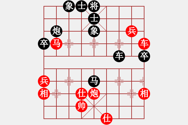 象棋棋譜圖片：2024.8.26.10后負(fù)五分鐘包干五七炮對(duì)屏風(fēng)馬兩頭蛇 - 步數(shù)：100 