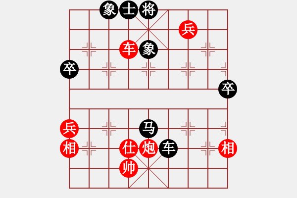 象棋棋譜圖片：2024.8.26.10后負(fù)五分鐘包干五七炮對(duì)屏風(fēng)馬兩頭蛇 - 步數(shù)：110 