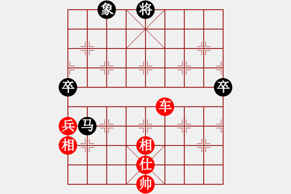 象棋棋譜圖片：2024.8.26.10后負(fù)五分鐘包干五七炮對(duì)屏風(fēng)馬兩頭蛇 - 步數(shù)：138 