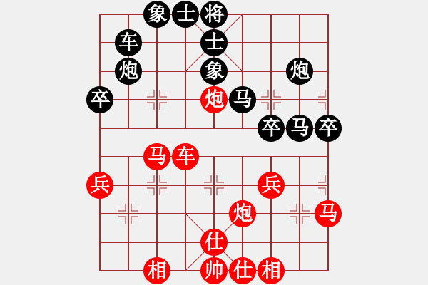 象棋棋譜圖片：2024.8.26.10后負(fù)五分鐘包干五七炮對(duì)屏風(fēng)馬兩頭蛇 - 步數(shù)：40 