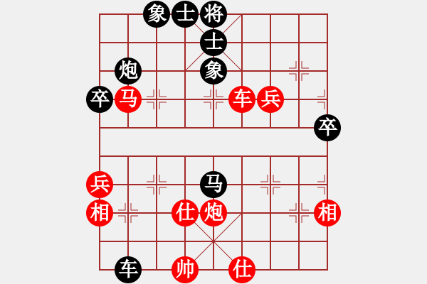 象棋棋譜圖片：2024.8.26.10后負(fù)五分鐘包干五七炮對(duì)屏風(fēng)馬兩頭蛇 - 步數(shù)：90 