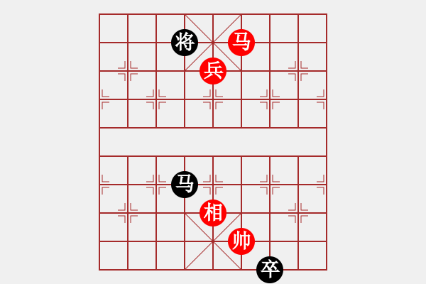 象棋棋譜圖片：七夕之約 紅先勝 趙殿忠 - 步數(shù)：10 