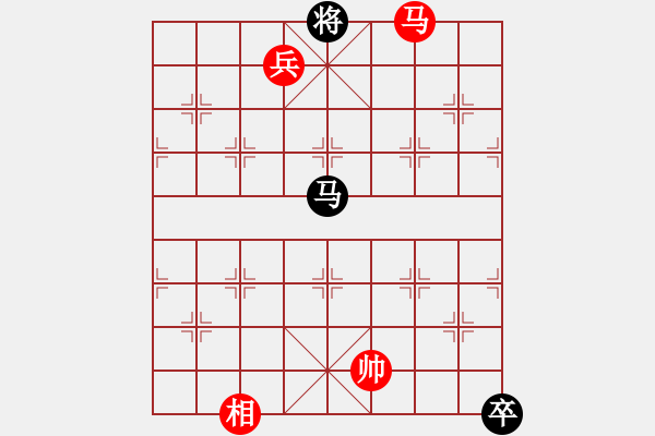 象棋棋譜圖片：七夕之約 紅先勝 趙殿忠 - 步數(shù)：20 