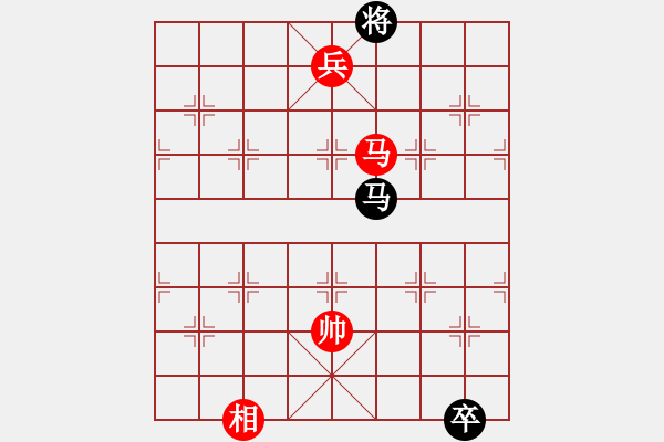 象棋棋譜圖片：七夕之約 紅先勝 趙殿忠 - 步數(shù)：30 