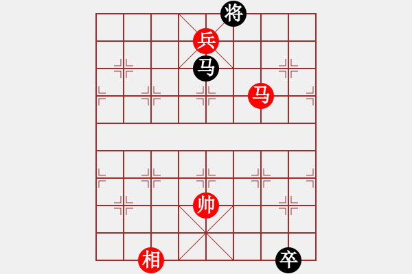 象棋棋譜圖片：七夕之約 紅先勝 趙殿忠 - 步數(shù)：40 