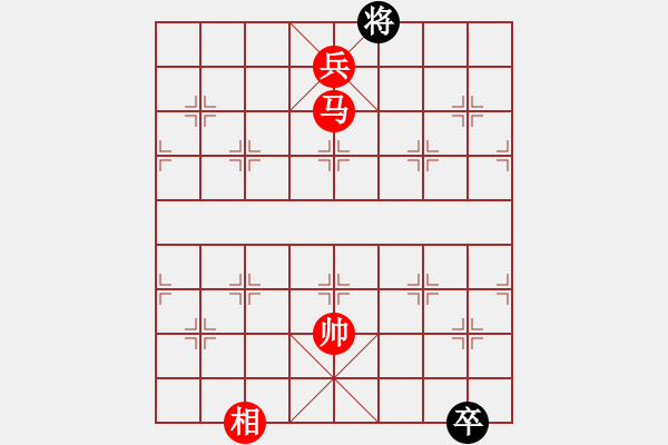 象棋棋譜圖片：七夕之約 紅先勝 趙殿忠 - 步數(shù)：41 