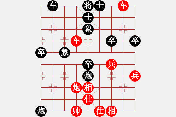 象棋棋譜圖片：★龍口浪子★[紅] -VS- 船長(zhǎng)[黑] - 步數(shù)：60 