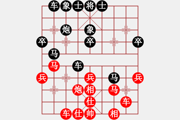 象棋棋譜圖片：常熟許新亞 先勝 昆山陳永春 - 步數(shù)：40 