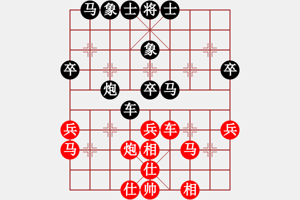 象棋棋譜圖片：常熟許新亞 先勝 昆山陳永春 - 步數(shù)：50 