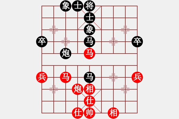 象棋棋譜圖片：常熟許新亞 先勝 昆山陳永春 - 步數(shù)：60 