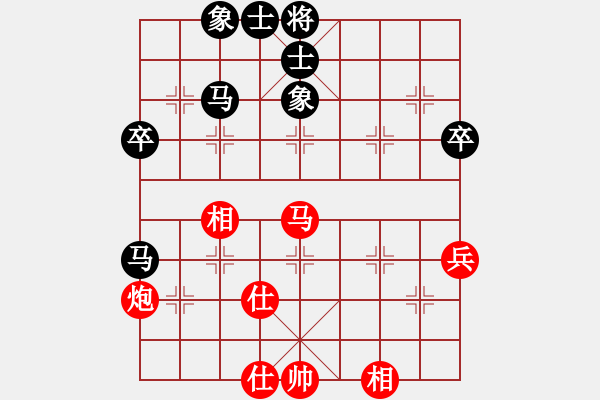 象棋棋譜圖片：常熟許新亞 先勝 昆山陳永春 - 步數(shù)：70 