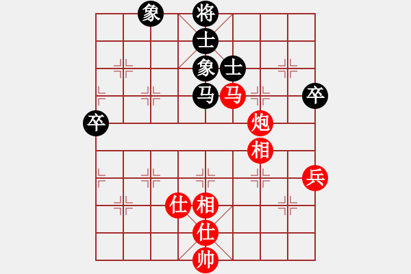 象棋棋譜圖片：常熟許新亞 先勝 昆山陳永春 - 步數(shù)：87 