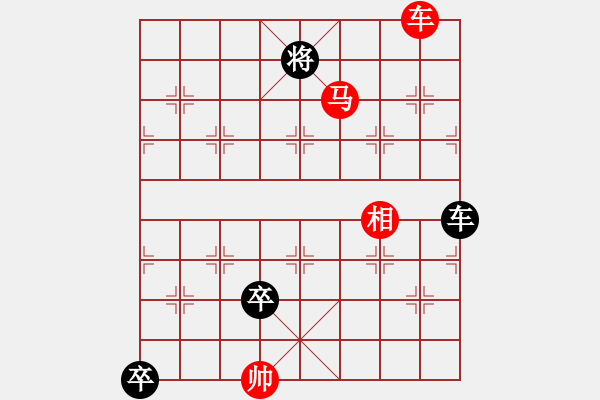 象棋棋譜圖片：車雙馬運用…飛鷹走馬（）…孫達(dá)軍擬局 - 步數(shù)：70 