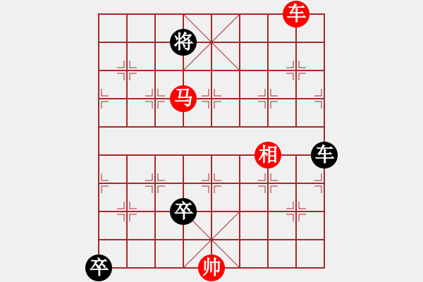 象棋棋譜圖片：車雙馬運用…飛鷹走馬（）…孫達(dá)軍擬局 - 步數(shù)：73 