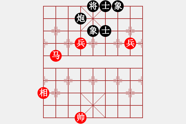 象棋棋譜圖片：棋魂開心(日帥)-和-煮酒論棋雄(9段) - 步數(shù)：100 