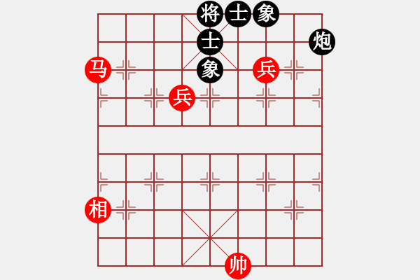 象棋棋譜圖片：棋魂開心(日帥)-和-煮酒論棋雄(9段) - 步數(shù)：110 